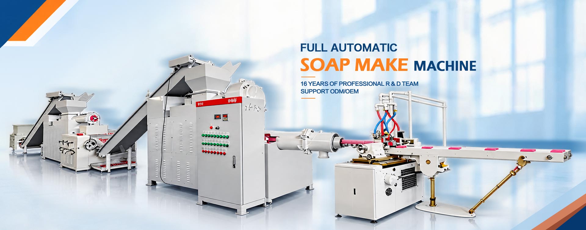 Turnkey 1000kg per hour toilet soap production line layout