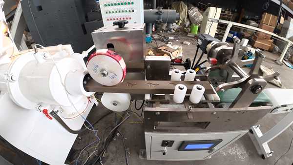 Automatic soap stamping and cutting machine, PLC touch screen soap bar forming equipment