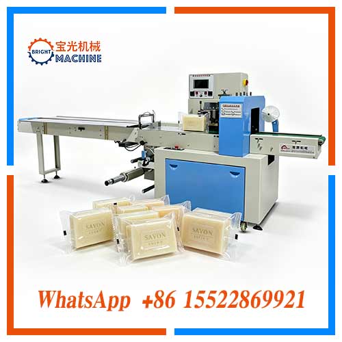 Empaquetadora Flow Pack: Soluciones Automáticas de Envasado Horizontal