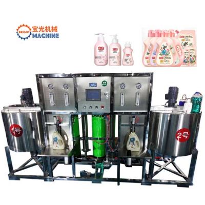 Automatic liquid soap making machine for small capacity 